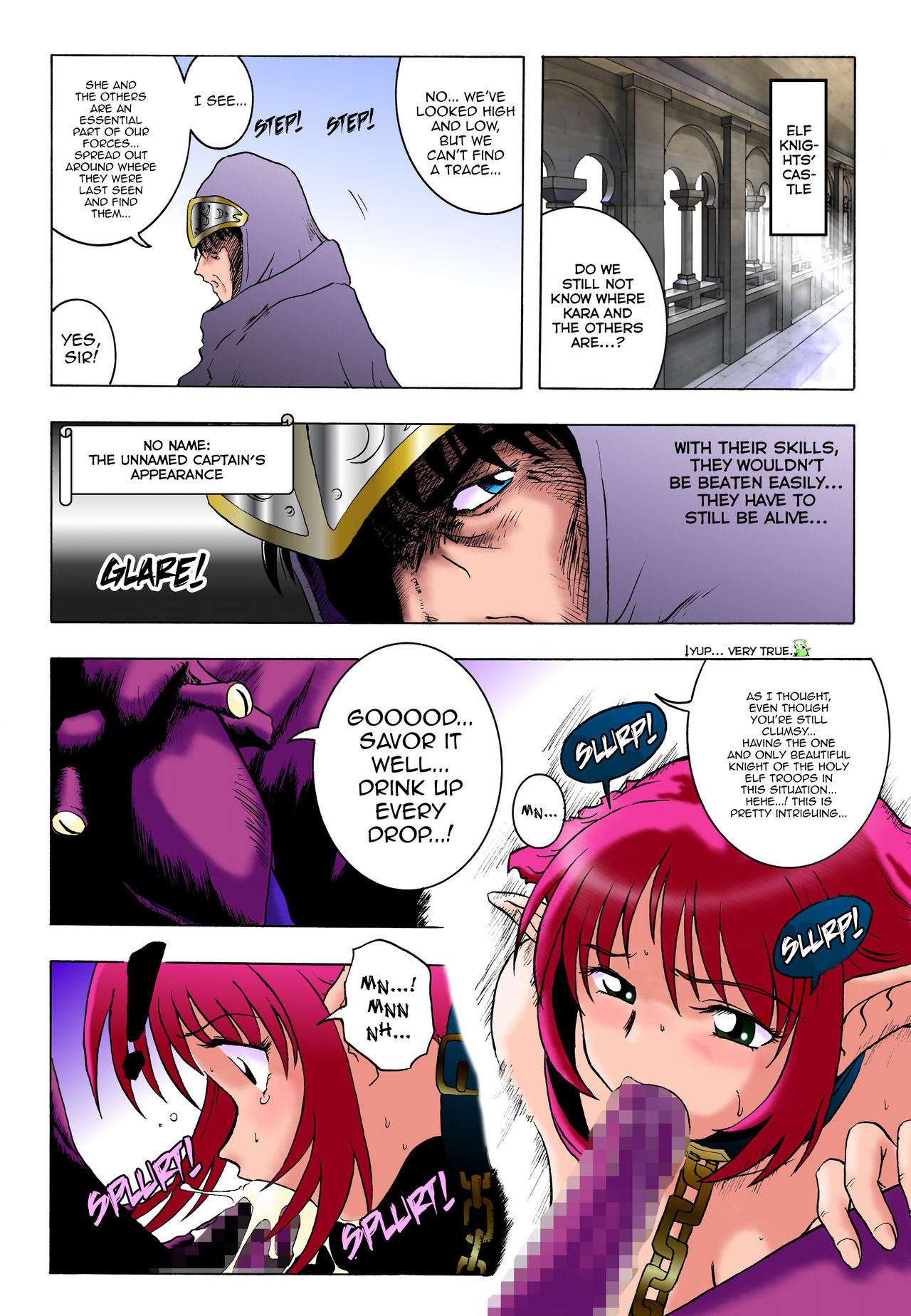 [らすこう] 花道畦道Vol.2 「強くても女の子なんだかーら」 (Viper RSR) [英訳]