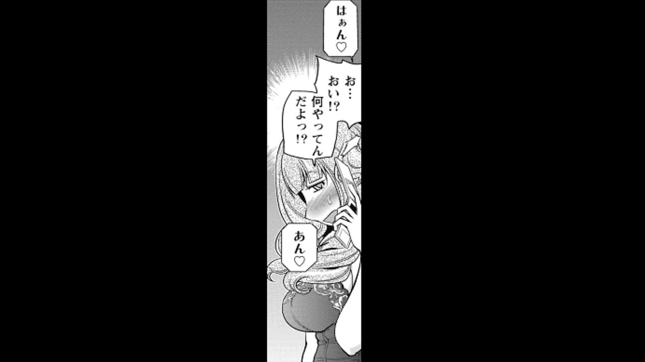 [松任知基] ウワサのキャバ嬢くん 1