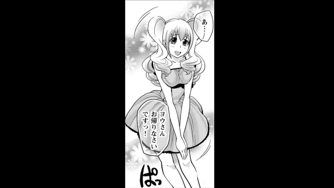 [松任知基] ウワサのキャバ嬢くん 1