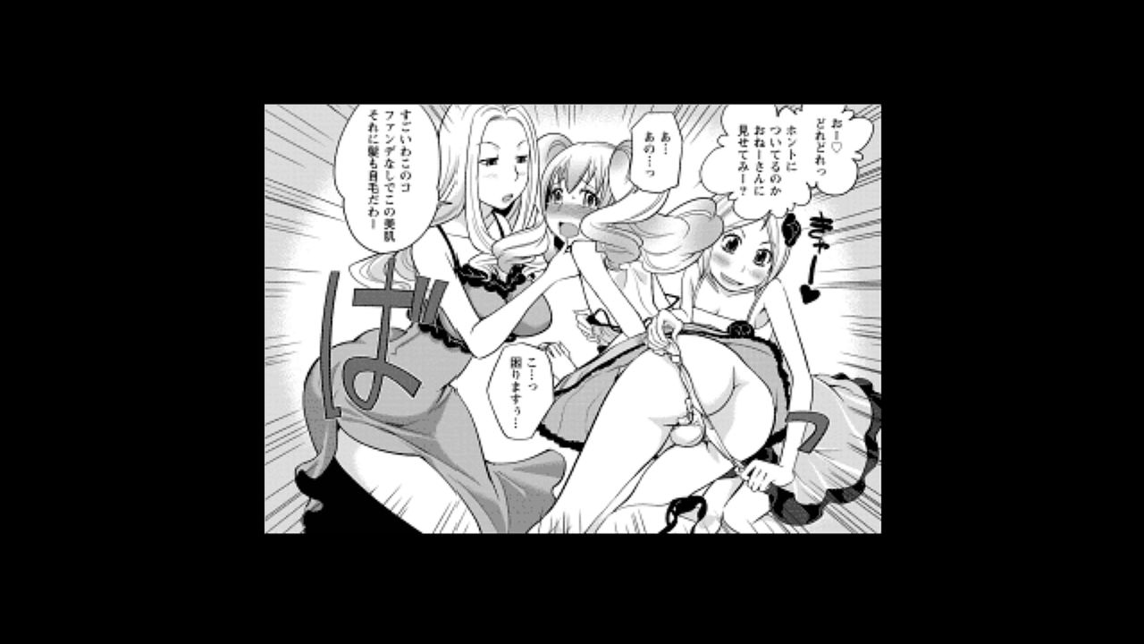 [松任知基] ウワサのキャバ嬢くん 1