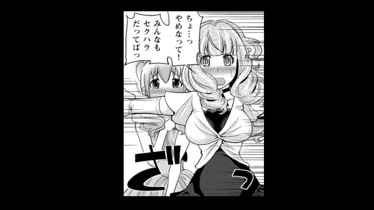 [松任知基] ウワサのキャバ嬢くん 1