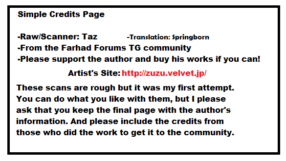 (C79) [ズズズ (神谷ズズ, ヒトマスモドル)] 俺が妹になっちゃったら (俺の妹がこんなに可愛いわけがない) [英訳]