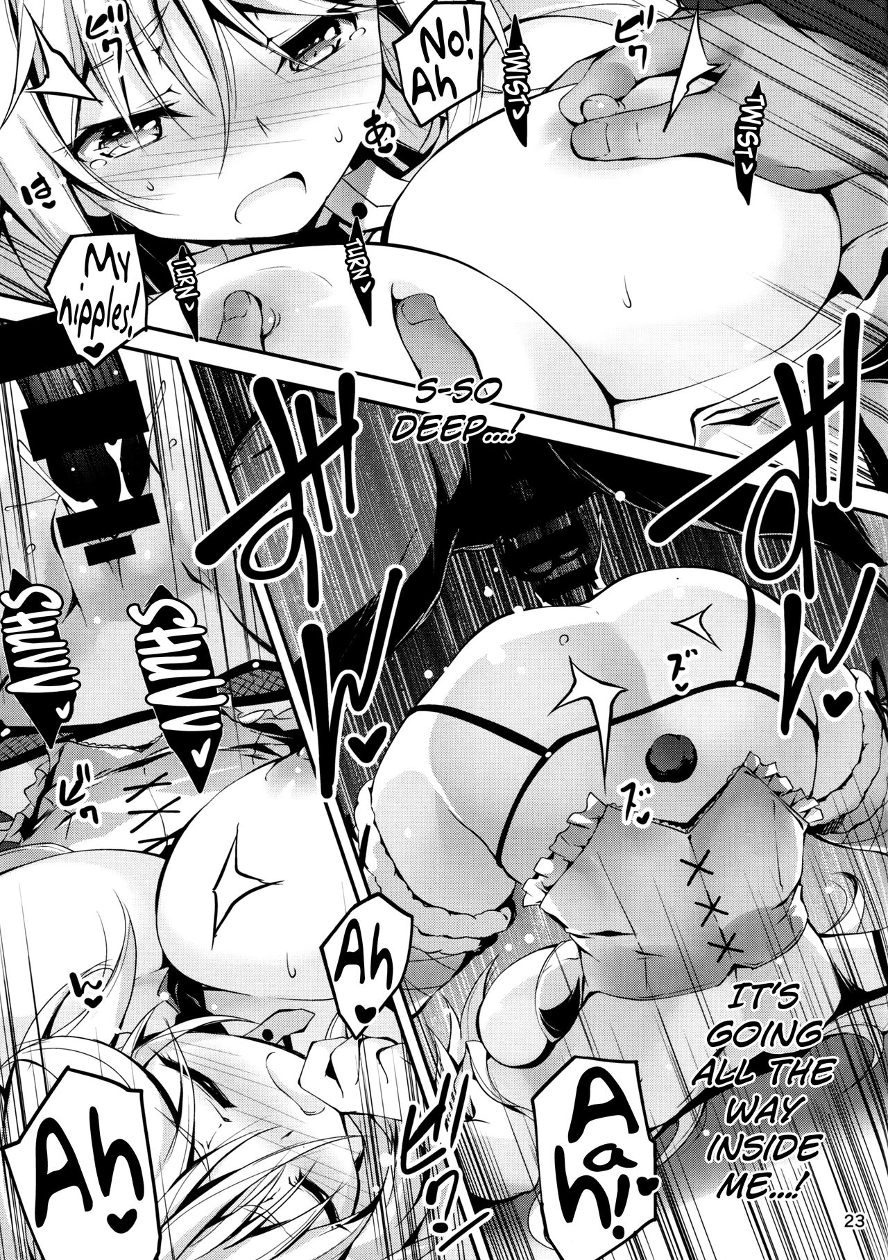 (C90) [きくらげ屋 (きくらげ)] 黒のリーマンと盗賊パフィ [英訳]