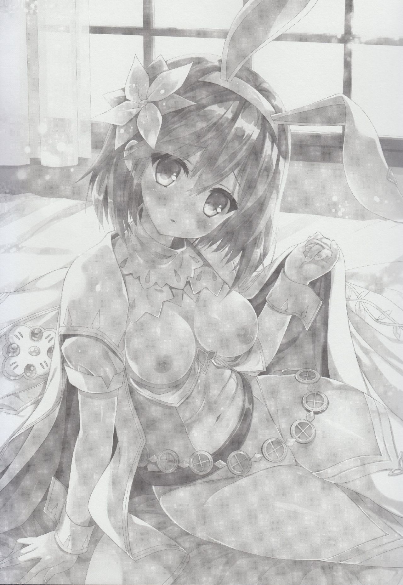 (C90) [リュナイティア (季月えりか)] 寂しんぼのウサギちゃん。(グランブルーファンタジー)