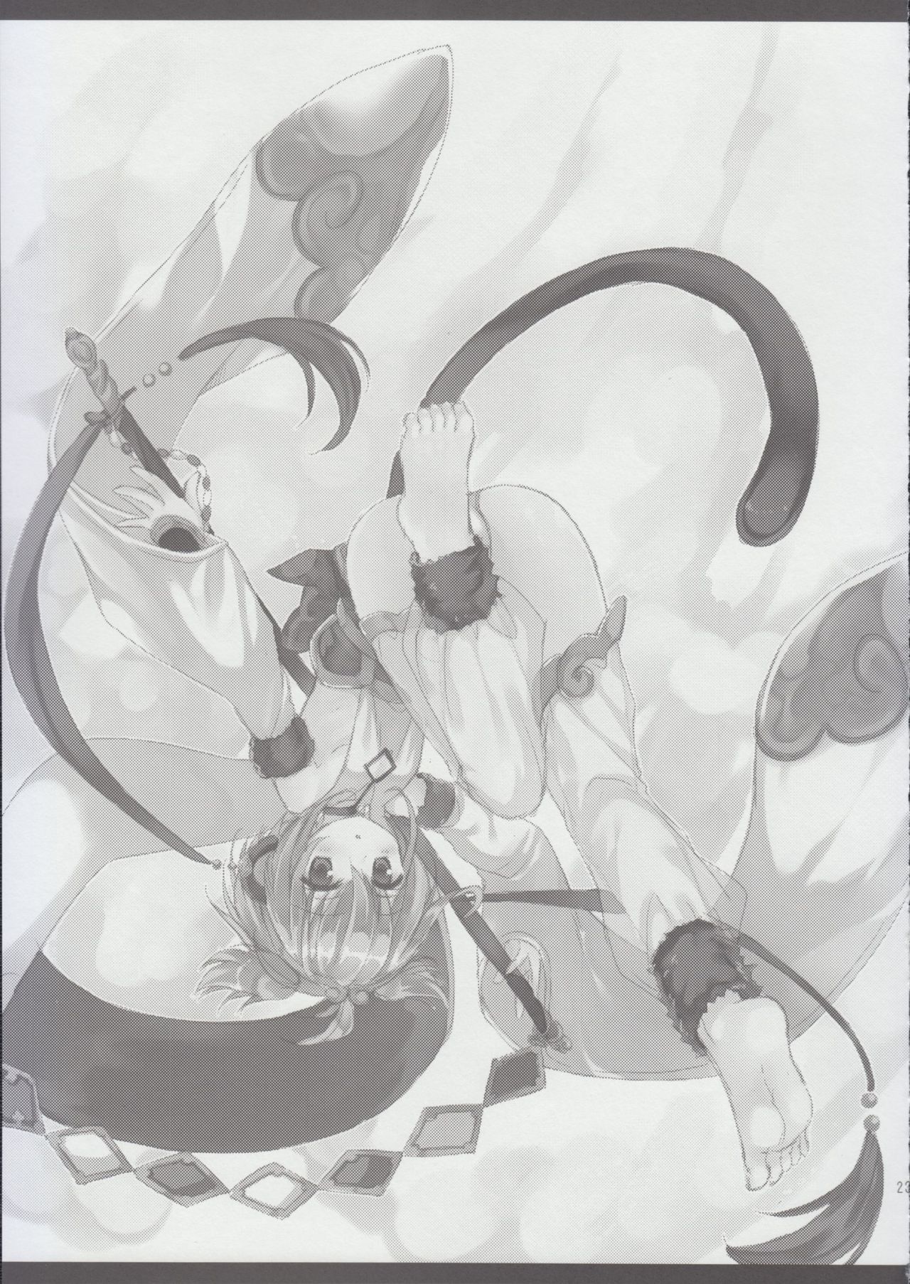 (C90) [リュナイティア (季月えりか)] 寂しんぼのウサギちゃん。(グランブルーファンタジー)