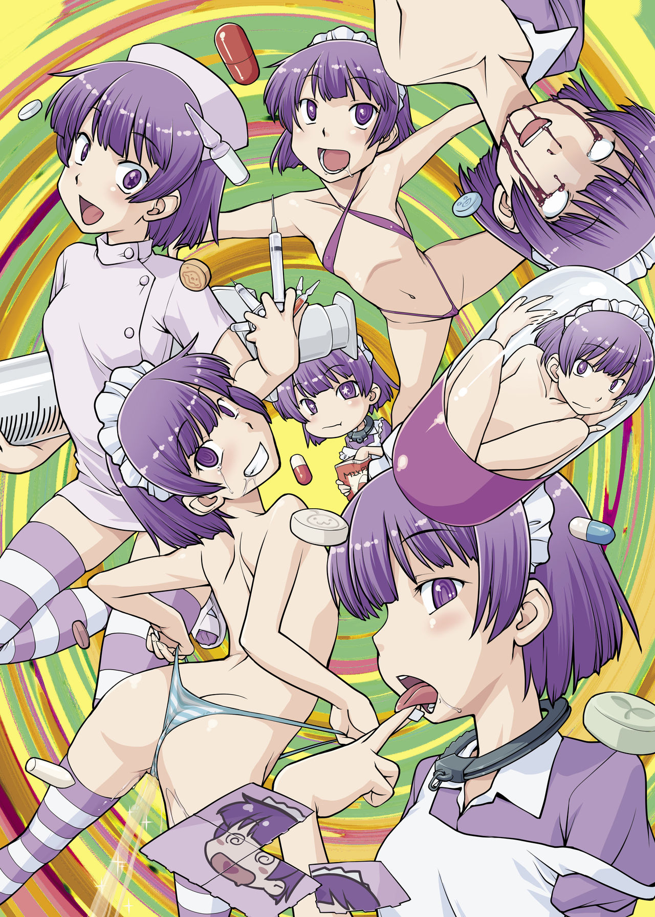 [サルルルル (ドルリヘコ)] 891891891 [DL版]