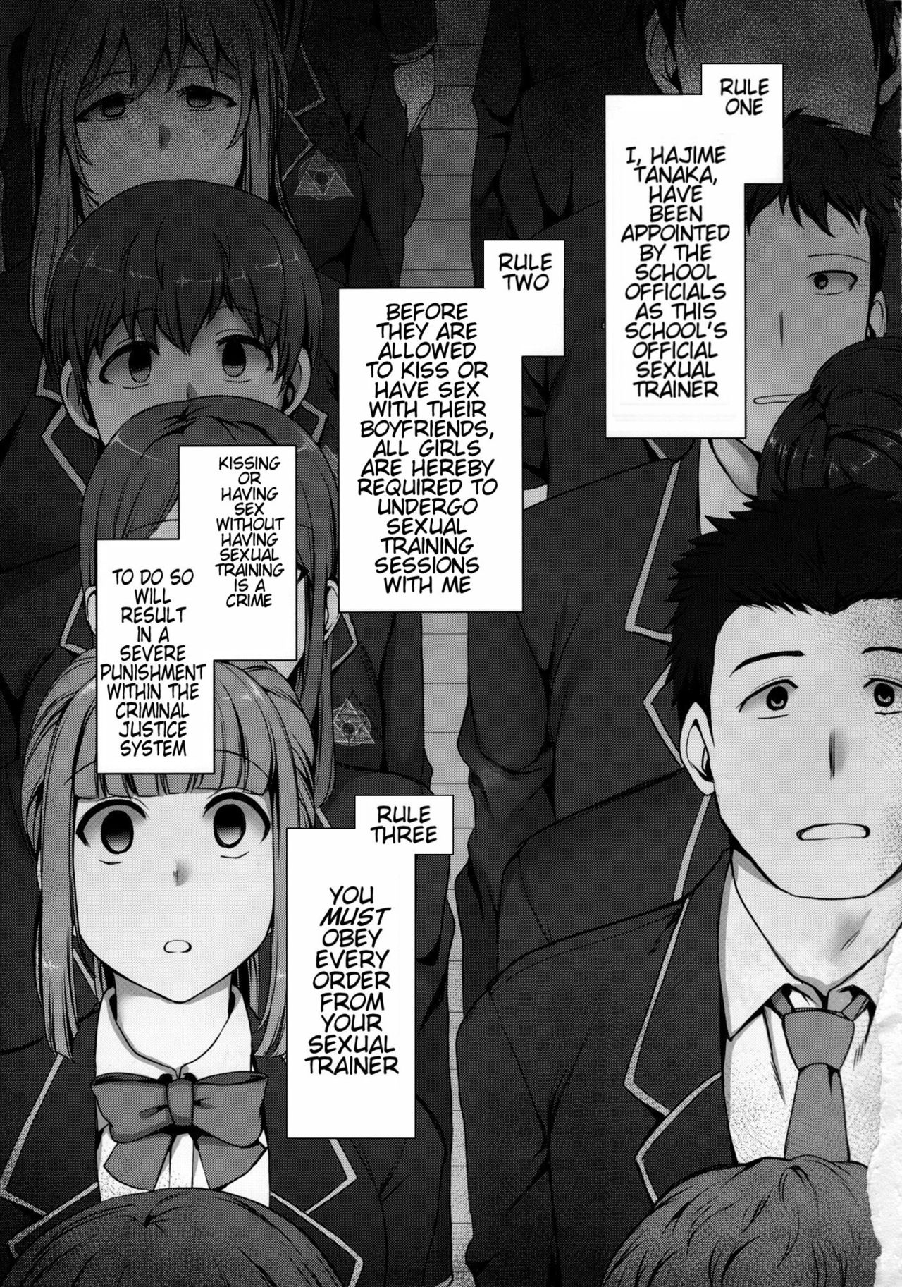 (C90) [50on! (愛上陸)] 催眠性指導1 小幡優衣と橘大貴の場合 [英訳]