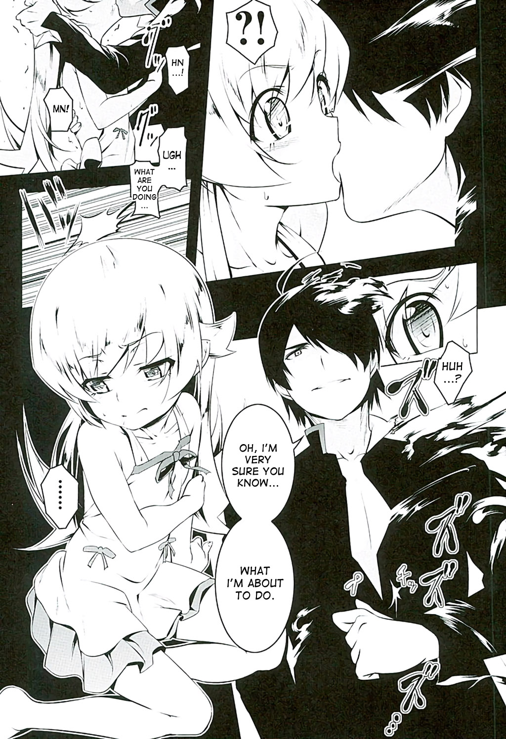 (C89) [夕鍋進行中 (田辺京)] 悪終物語 (化物語) [英訳]