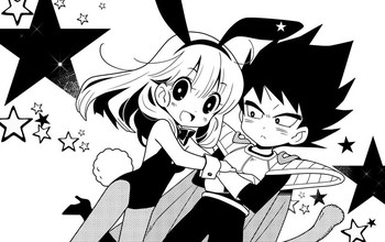 [BERRY BAGEL (兼清みわ)] 置き土産 (ドラゴンボール)