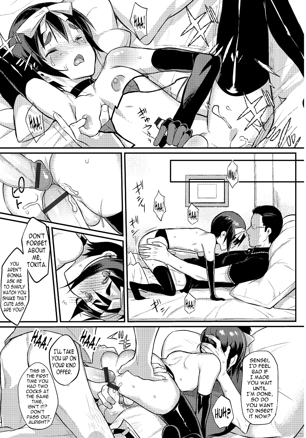 [コインRAND] ぼくはおとうさんのおよめさん 第4話 (オトコのコHEAVEN Vol.24) [英訳]