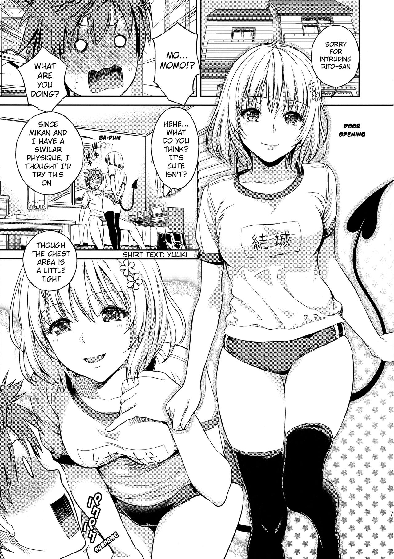 (C86) [Maniac Street (オオノ、すがいし)] ハーレムコレクション (To LOVEる -とらぶる-) [英訳] [無修正]