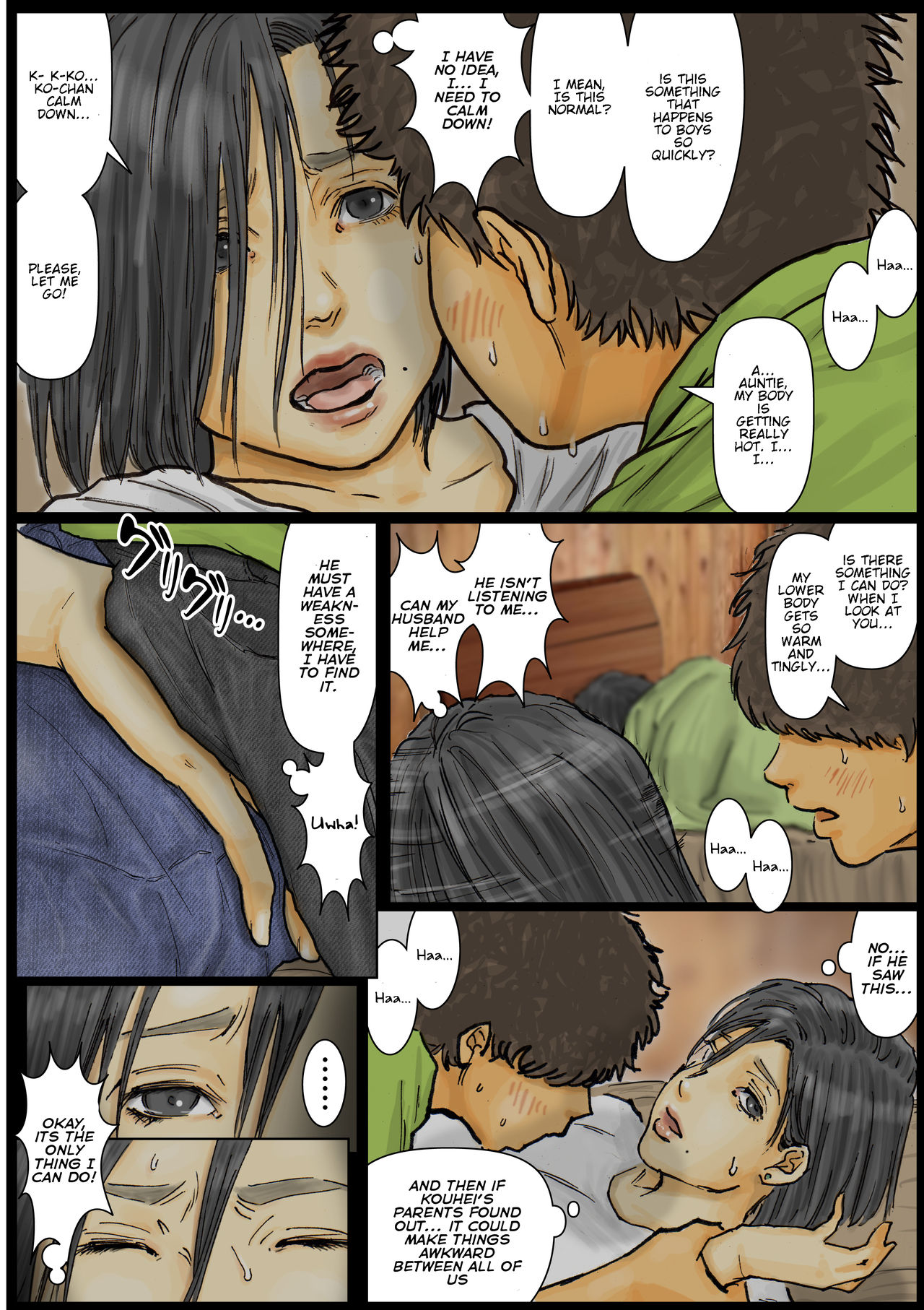 [黒猫スミス] おばさんの肉体(からだ)が気持ち良過ぎるから ～ボクのおばさんは超名器だった ～ [英訳]