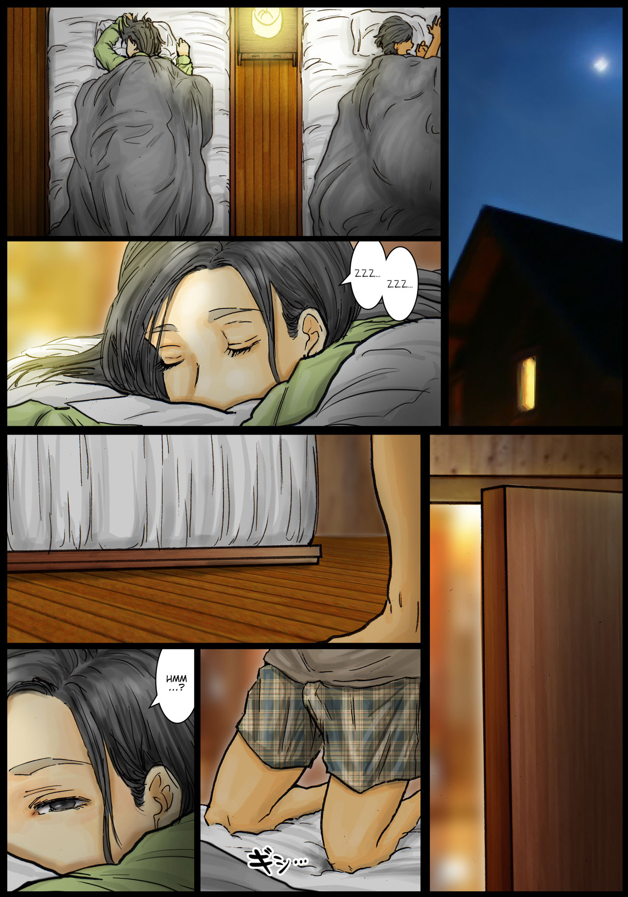 [黒猫スミス] おばさんの肉体(からだ)が気持ち良過ぎるから ～ボクのおばさんは超名器だった ～ [英訳]