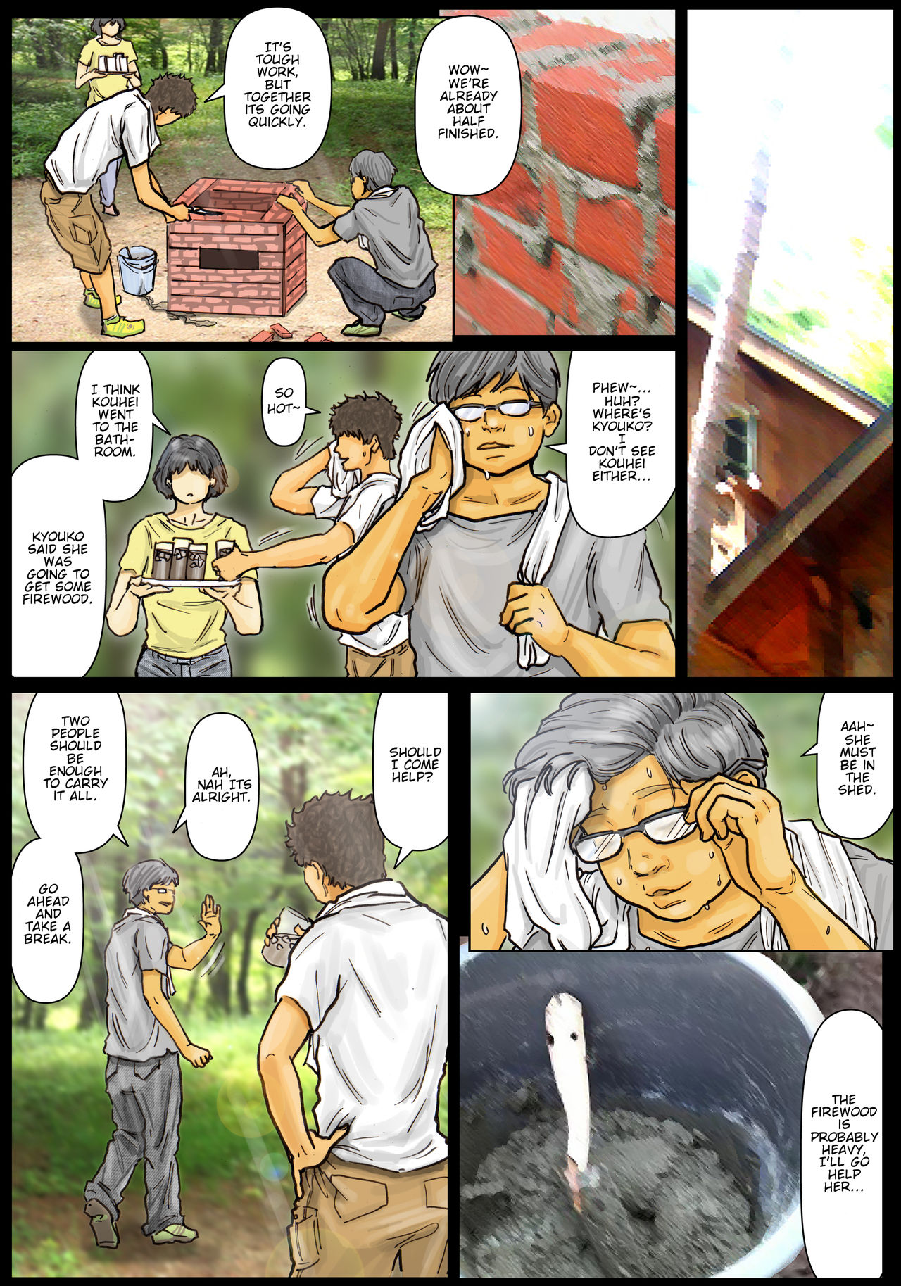 [黒猫スミス] おばさんの肉体(からだ)が気持ち良過ぎるから ～ボクのおばさんは超名器だった ～ [英訳]