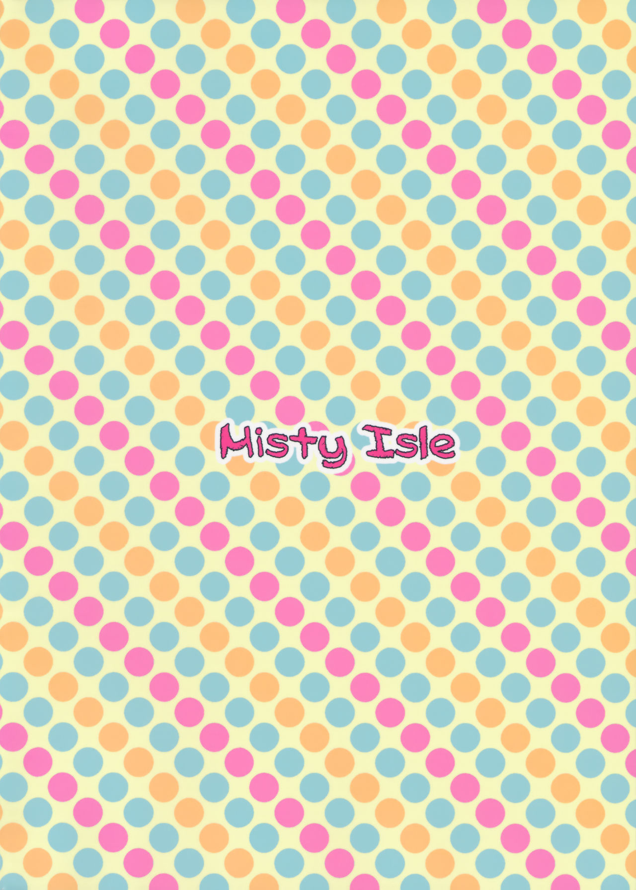 (C90) [Misty Isle (そりむらようじ)] こずえちゃんぱらだいす!! (アイドルマスター シンデレラガールズ) [中国翻訳]