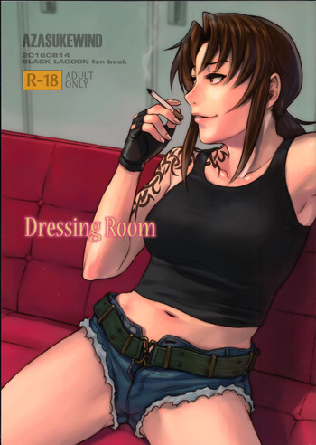 (C90) [AZASUKE WIND (AZASUKE)] Dressing Room (ブラック・ラグーン)