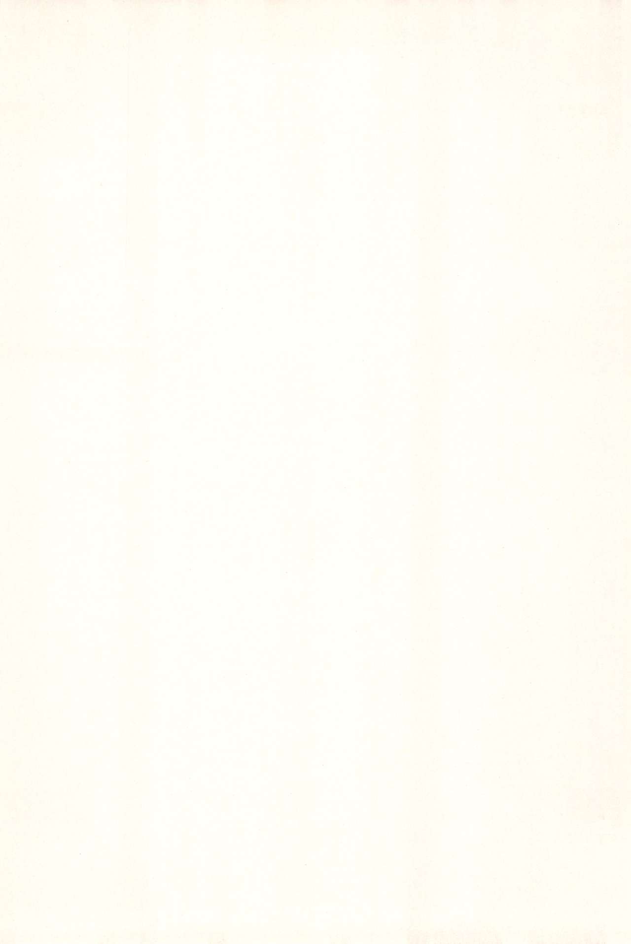 (C64) [兄貴帝国 (Fey Tas)] L・TYPE (スーパードール★リカちゃん)