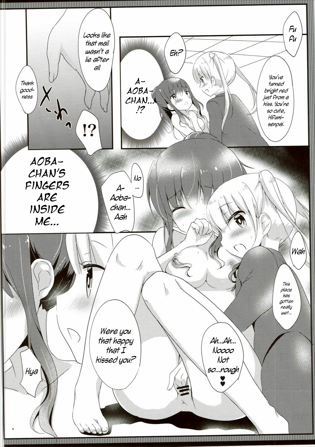 (みみけっと35) [あめうさぎ (飴玉コン)] 優しい青葉ちゃんがすき…!? (NEW GAME!) [英訳]