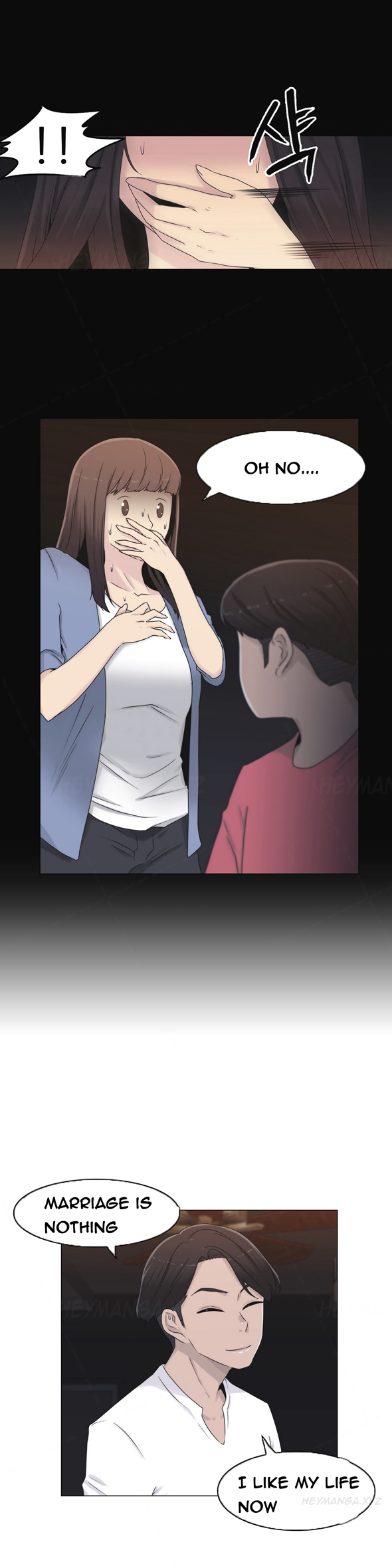 ミスミスティックCh.1-18（英語）（継続中）