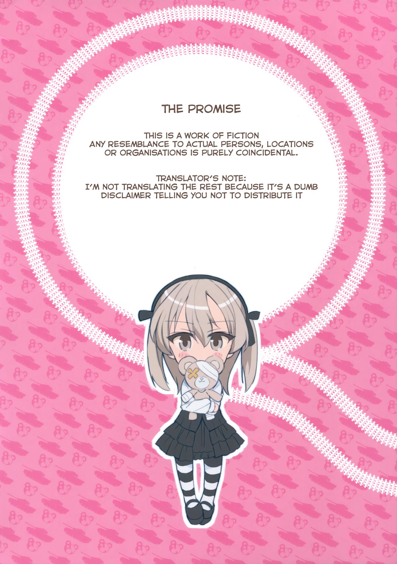 (サンクリ in Pio 2016) [秒殺狸団 (佐伯達也)] 魔法少女ありす☆ (ガールズ&パンツァー) [英訳]