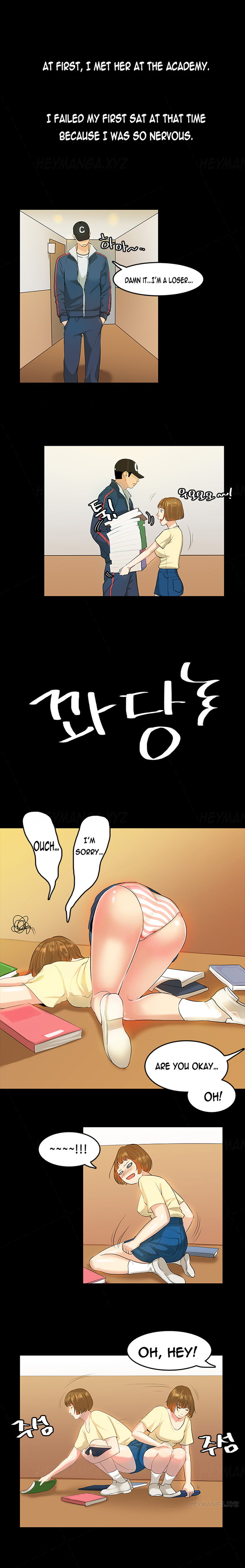 初恋症候群Ch.1-7（英語）（進行中）