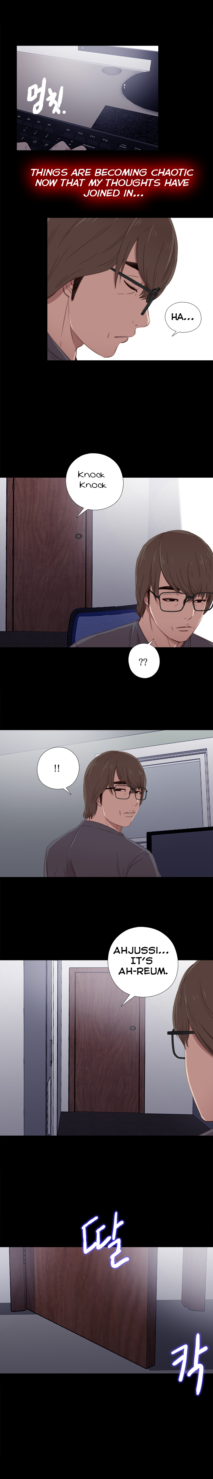 隣の女の子Ch.1-22（英語）（進行中）