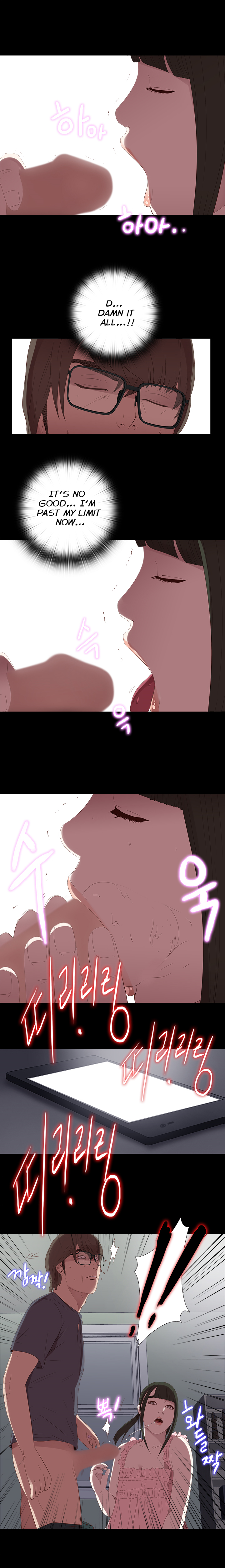 隣の女の子Ch.1-22（英語）（進行中）