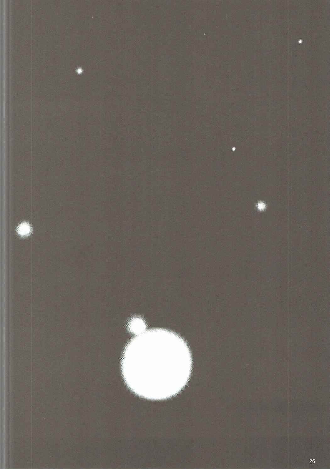 (C90) [まごの亭 (夏庵)] カユミドメ16ホウメ (無彩限のファントム・ワールド)