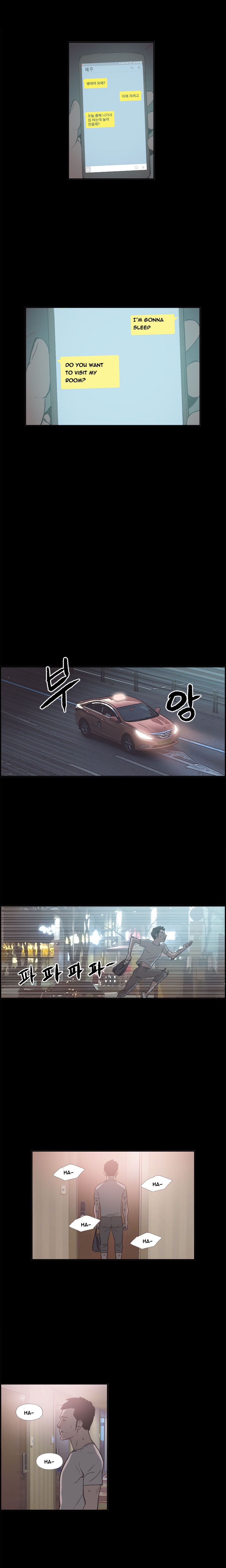 [氏。ビョンス]同棲Ch.1-33（英語）（継続中）