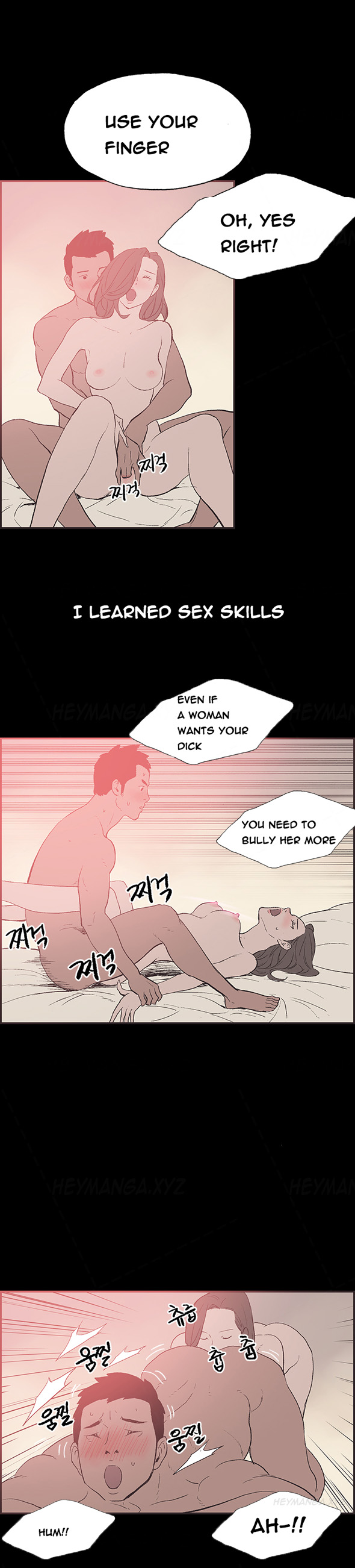 [氏。ビョンス]同棲Ch.1-33（英語）（継続中）