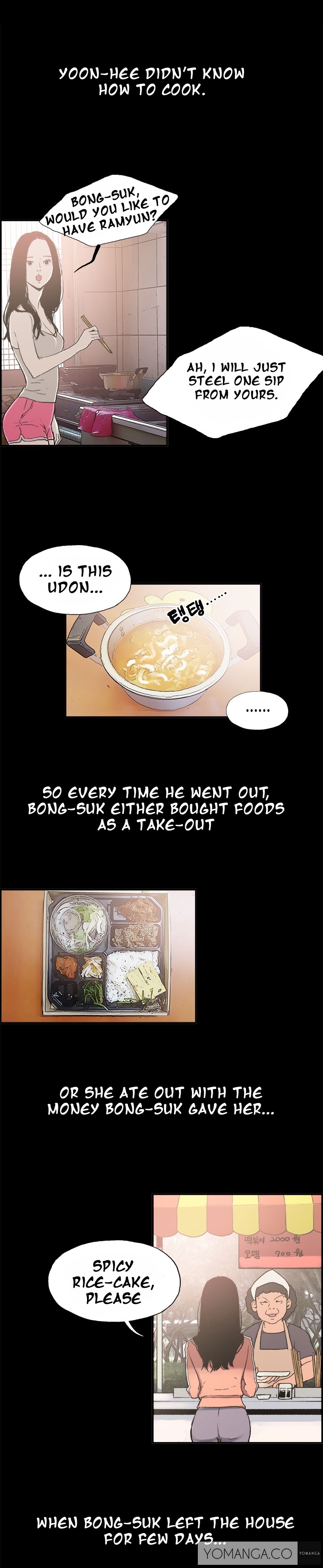 [氏。ビョンス]同棲Ch.1-33（英語）（継続中）
