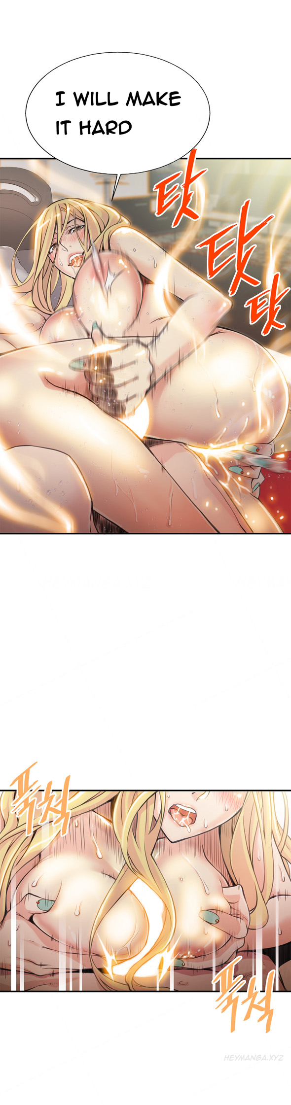 [ギュオ]死んだろくでなしCh.0-13（英語）（進行中）