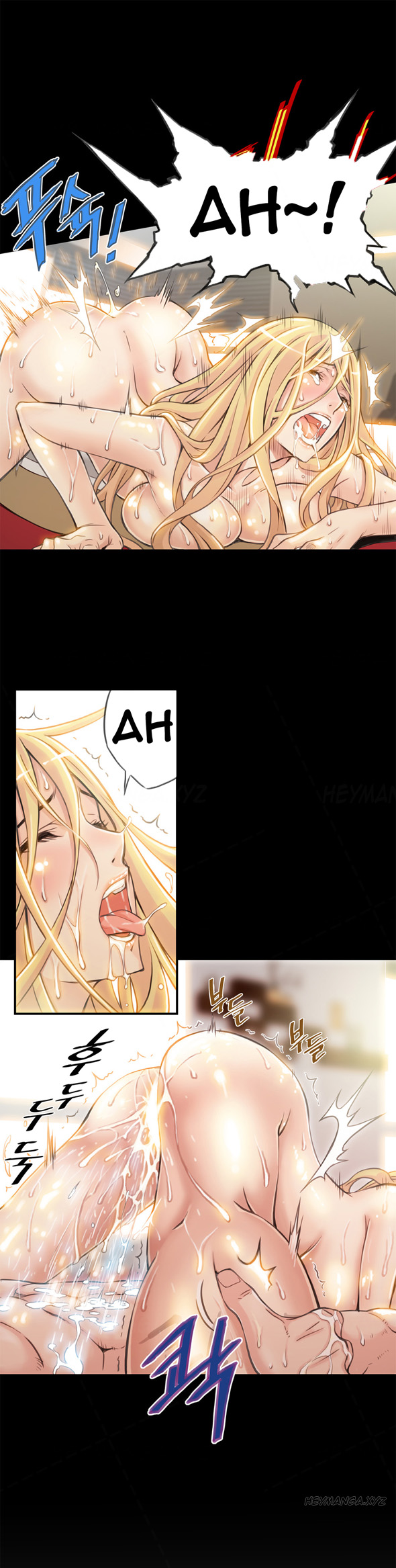 [ギュオ]死んだろくでなしCh.0-13（英語）（進行中）