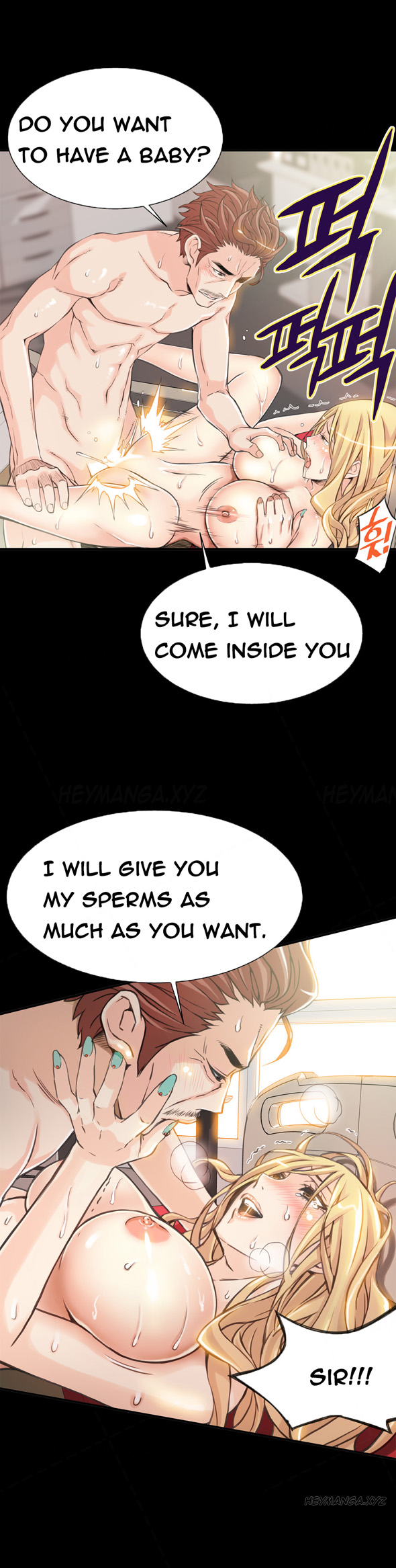 [ギュオ]死んだろくでなしCh.0-13（英語）（進行中）