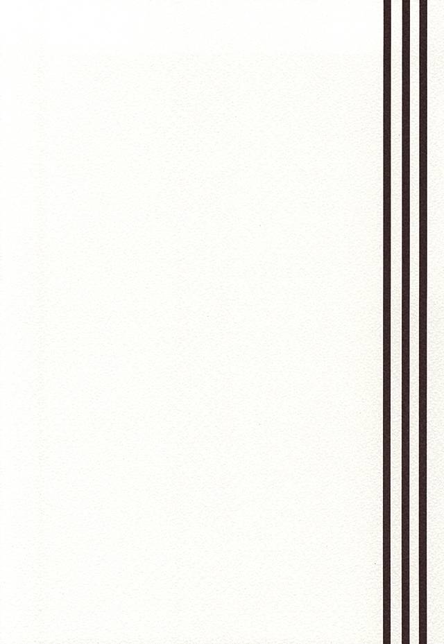 (C88) [テジマ (足湯)] こういうのもきらいじゃないでしょ (鬼灯の冷徹)