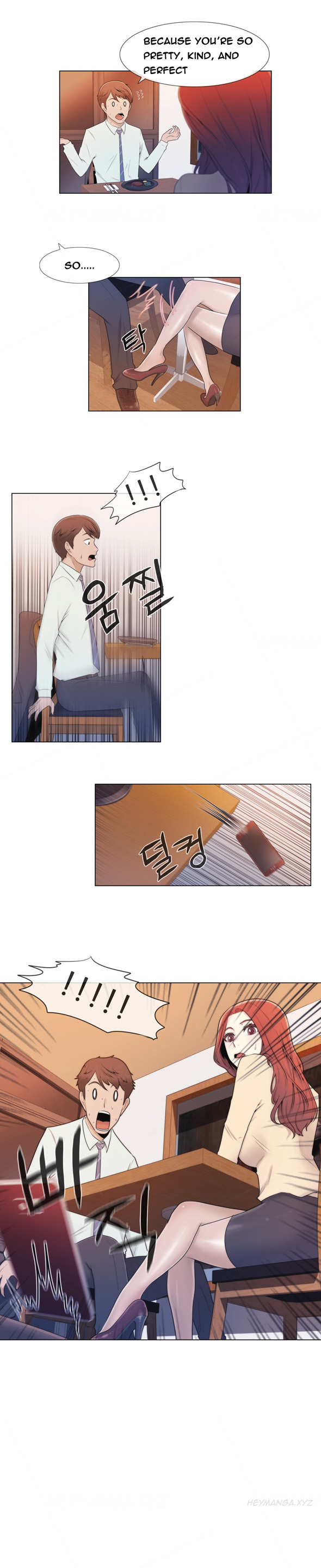 ミスミスティックCh.1-17（英語）（継続中）