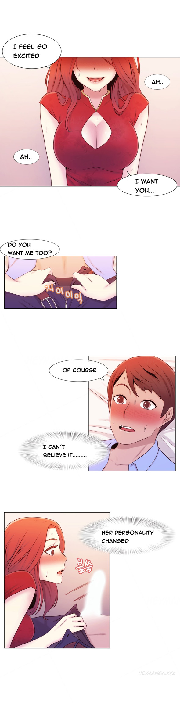 ミスミスティックCh.1-17（英語）（継続中）