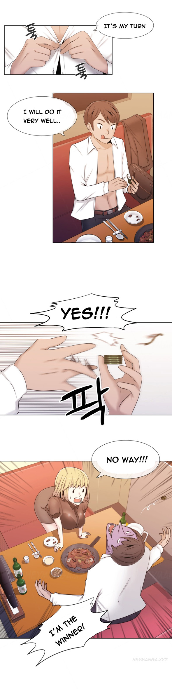 ミスミスティックCh.1-17（英語）（継続中）