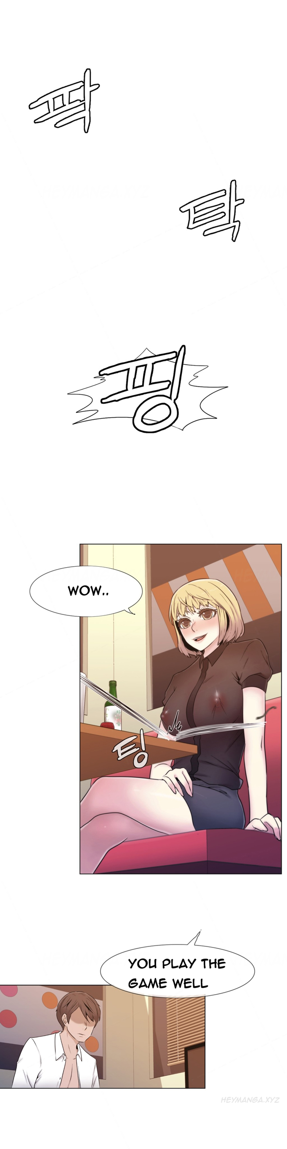 ミスミスティックCh.1-17（英語）（継続中）