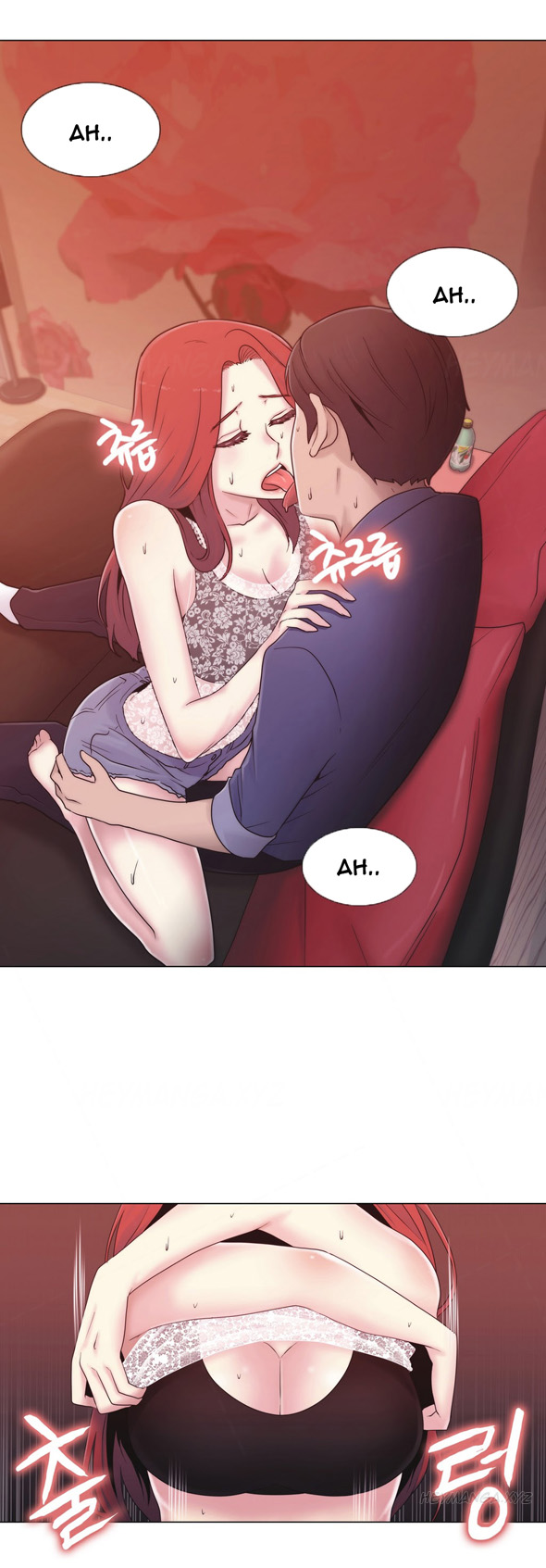 ミスミスティックCh.1-17（英語）（継続中）