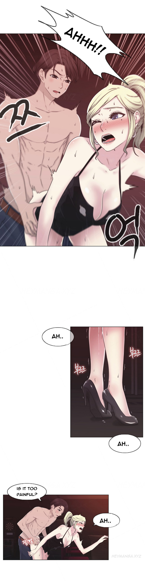 ミスミスティックCh.1-17（英語）（継続中）