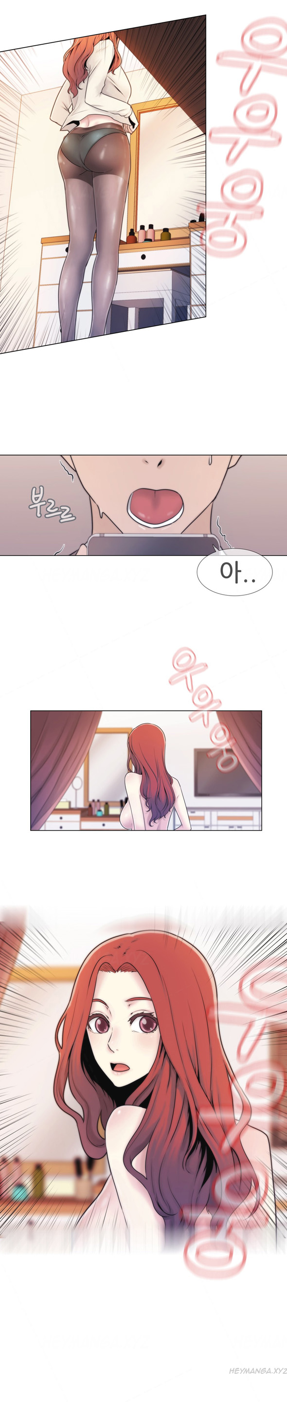 ミスミスティックCh.1-17（英語）（継続中）