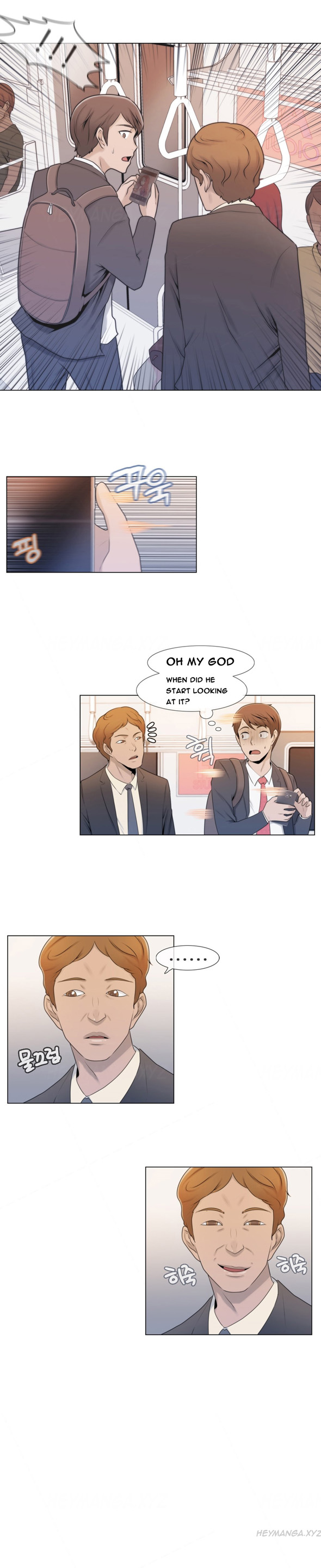 ミスミスティックCh.1-17（英語）（継続中）