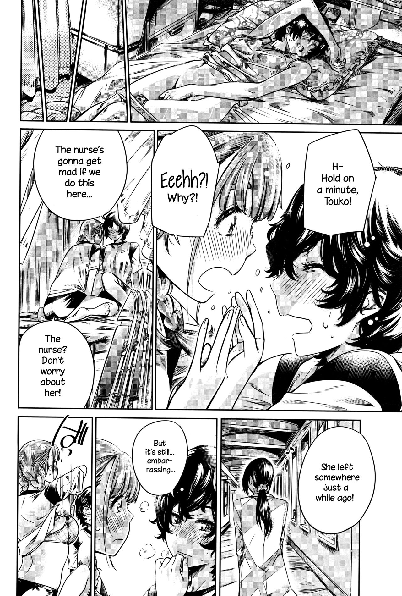 [MARUTA] お嬢様の口づけで少女は目を覚ます 前編 (COMIC ペンギンクラブ 2016年9月号) [英訳]