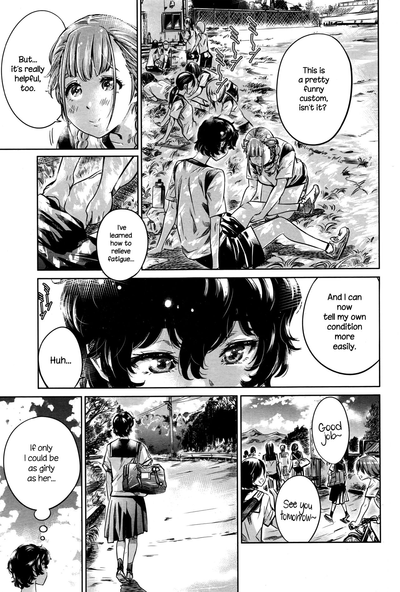 [MARUTA] お嬢様の口づけで少女は目を覚ます 前編 (COMIC ペンギンクラブ 2016年9月号) [英訳]