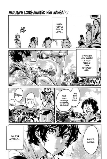 [MARUTA] お嬢様の口づけで少女は目を覚ます 前編 (COMIC ペンギンクラブ 2016年9月号) [英訳]