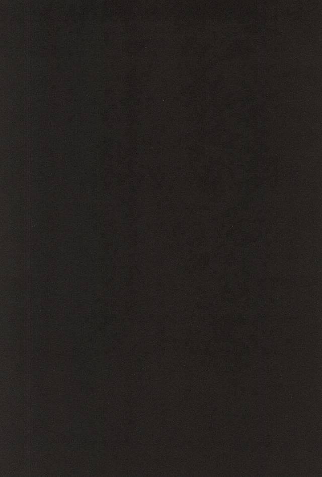 (C88) [タカマチ (全裸)] 極限高地のけもの 後篇 (ハイキュー!!)