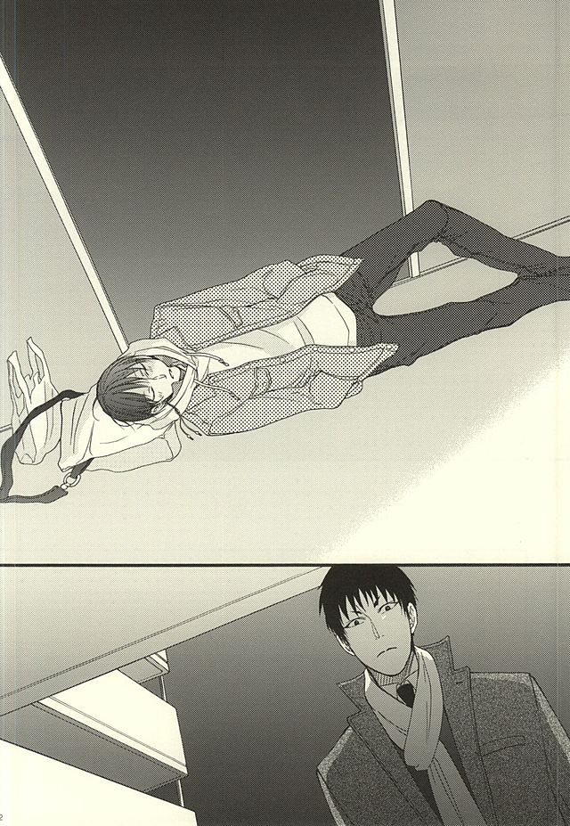 (HARUCC20) [UNVER (シロシタアユ)] やわらかなM (鬼灯の冷徹)