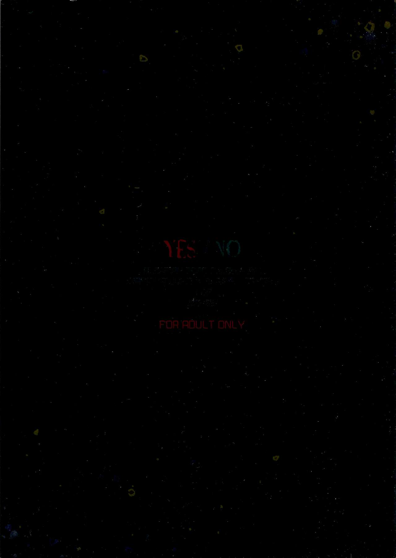 (SPARK10) [LOG (M2号)] YES/NO (アルドノア・ゼロ)