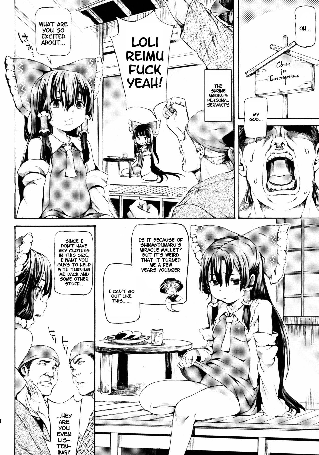 (C89) [Satellites (サテツ)] LORIM (東方Project) [英訳]